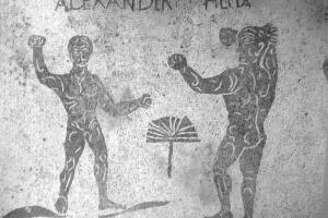 El primer deporte de la historia