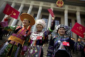 China Party Congress