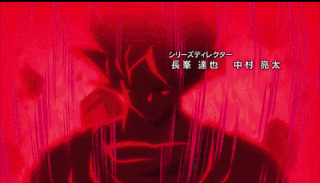 Gokú Super Saiyan X