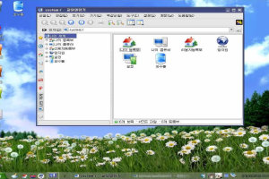 red_star_1.0_desktop_-_file_manager.png