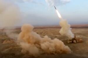 Iran Persian Gulf Tensions