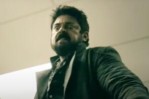 Butcher the boys 9.jpg