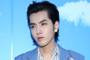 Kris Wu, exintegrante de Exo, es acusado de haber violado a joven 