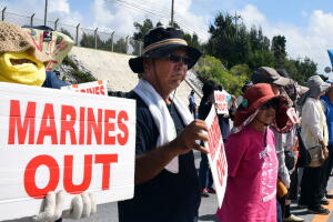 Protesta en Okinawa contra los militares estadounidenses debido a incidentes en que han estado involucrados.