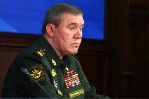 Valery Gerasimov militar Vladimir Putin guerra Ucrania