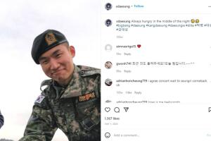 Daesung.jpg
