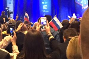 Bandera Rusia
