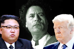kim Kadafi Trump