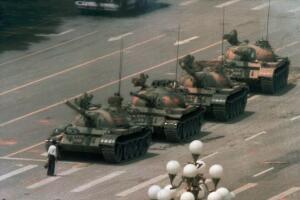 China Tiananmen Photo Gallery
