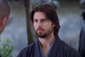 EL último Samurai película de Tom Cruise 2.jpg