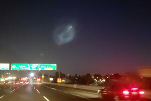 Spacex