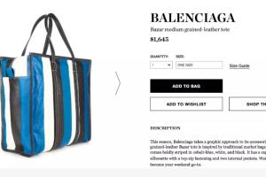 balenciaga4