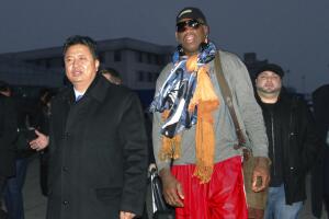 Dennis Rodman
