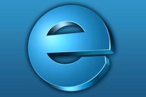 navegador-web_internet-explorer.jpg