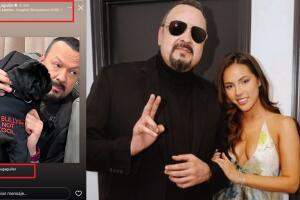 Aneliz Aguilar, la hermana mayor de Ángela, también replicó el mensaje contra el "ciberacoso" que emitió su padre desde la cuenta de Instagram de su mascota. 