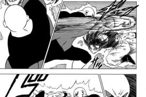 goku-entrena-ultrainsinto.jpg
