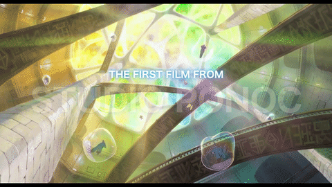 Mary and the Witch's Flower