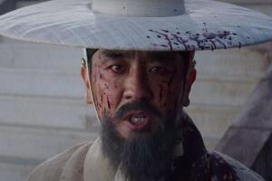 kingdom serie netflix.jpg