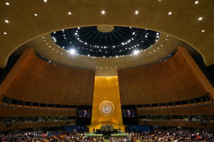 UN General Assembly Trump