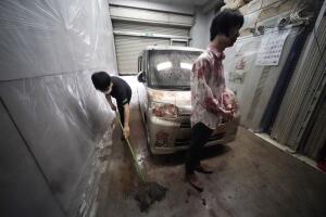 Japan Drive-in Haunted House