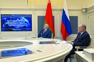 Russia Nuclear Drills