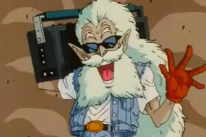 gran_kaio_dragon_ball_z_1.jpg
