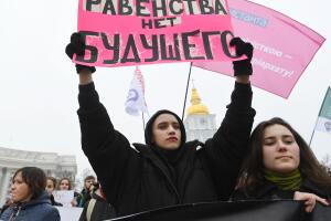 Día de la mujer 2018