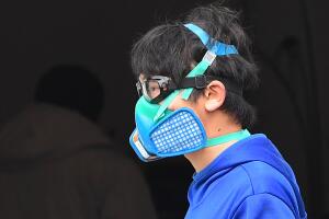 coronavirus mascara.jpg