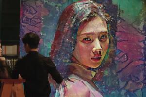 El Gran Seductor, K-drama disponible en ViX