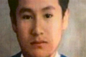 Josué 'Joshua' Guzmán