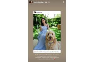 Así se despidió Karina Banda de su cuñada Alondra Sierra.