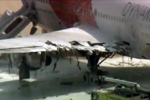 Avión se incendia en aeropuerto de Ft. Lauderdale.