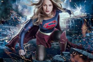 Supergirl