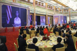 Arabella Kushner China