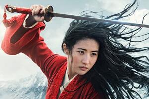 poster-mulan-portada-1400x800-01.jpg