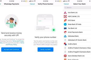 whatsapp-payments.jpg