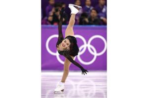 Karen-Chen-patinaje-artístico-sobre-hielo-vestuario-1.jpg