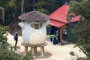 Ghibli Park Grosby (1).jpg