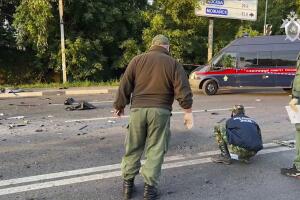 Russia Nationalist Killed