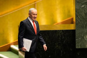 UN General Assembly Israel