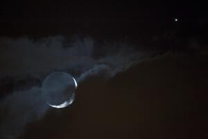 This picture taken from Rome on December
