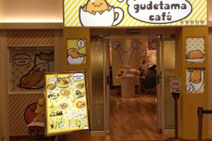 Gudetama Café