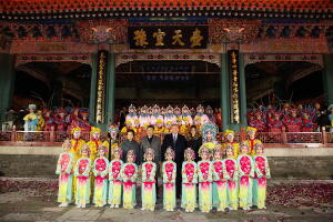 Donald Trump en Asia