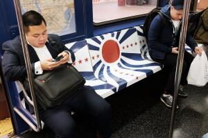 Retiran promoción del metro de NY