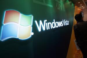 Windows Vista