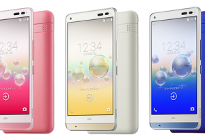celular-lavavel-coreskyocera.png