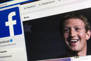 La red social Facebook está en medio de un escándalo por la utilización de datos de sus usuarios. 