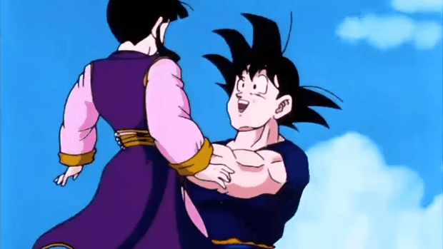 goku-gif.gif