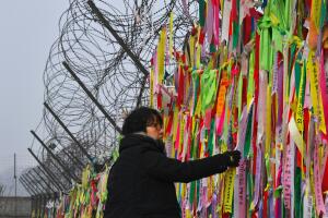Korea Sur y Norte