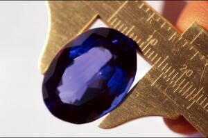 Tanzanite : The Blue Diamond Of The Masai On January 6Th, 2002, Tanzania.